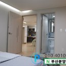 송정시장 이미지