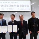 서민금융진흥원 티스토리