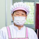 남원맛부각 이미지