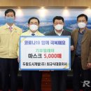 (주)도시개발