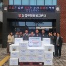 고기경로당 이미지