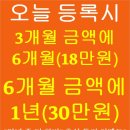 MUSCLE GYM(머슬짐) 이미지