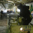 지식경제부 광산보안사무소 이미지