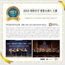 케이제이유통