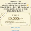 김만준 | 스튜디오_3) 비마이 스튜디오 김만준 작가님 상담 및 촬영 후기