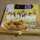 네네치킨신가점 이미지