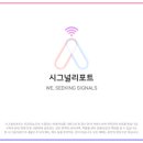 핵심모아 이미지