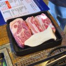 대구 북구 침산동 맛집 추천 석삼 가족외식 구워주는 고기집