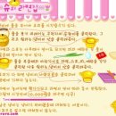 조이게임랜드 이미지