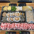 삼삼개발 이미지