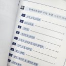 대양프린팅