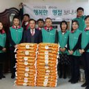 하나은행 신평지점 이미지