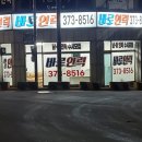 송탄인력 이미지