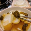 곱창폭식 이미지