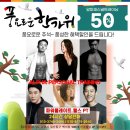 알파 트레이닝센터 이미지