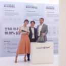 변정수 동물병원 | 로라스타 잇지플러스 스팀살균관리기 신제품런칭 의류관리 뿐만 아니라 홈케어까지 한번에 굿!