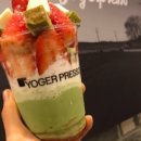 요거프레소 증평점 이미지