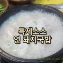 범천1동주민센터 이미지