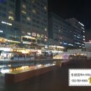 미오포차