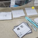 보람연합의원 이미지