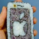 백미김밥 이미지