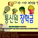동유모닷컴 이미지