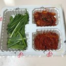 귀한족발 홍대서교점 이미지