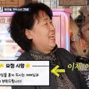 우장문구