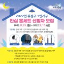 유성가구 이미지