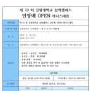 수정-21 이미지