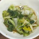 옥계남로-1 이미지