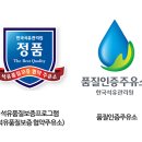 동현주유소 이미지