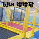 선주초등학교 병설유치원 네이버블로그