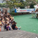 군산근로복지공단어린이집 이미지