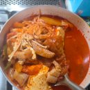 찐궁물김치찌개전문점 인동점 | 찐궁물 김치찌개 전문점 율하점 내돈내산 배달후기｜집에서 먹어도 찐한 김치찌개