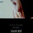 210116 이미지
