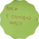알파스터디카페 - 달서구 달구벌대로 1015 | 알파스터디카페