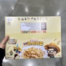 무한 이미지