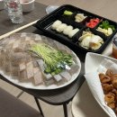 회담 | 군산 내흥동 횟집 추천 활어회담 포장후기