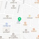위너TFK고강 이미지