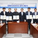 수영이앤씨