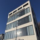 영덕 포쉬풀빌라 - 동해바다가 보이는 넓고 세련된 풀빌라 숙박 후기