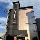 리본모텔 이미지