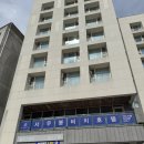 서우봉사우나 | 서우봉비치호텔 아이랑 숙박 솔직후기 / 함덕해수욕장 도보 가능 제주 함덕 숙소