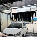 대림셀프세차타운 김천점 | [블챌]수원-대림 24시 셀프 세차장이용 후기