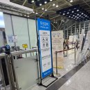 청주 국제 공항 / 에어로케이 청주-칭다오 자오둥국제공항 탑승 후기 RF885,886 칭다오 입국신고서 쓰는법