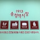 또아식빵하단점 이미지