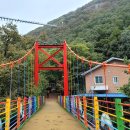 주천면사무소 이미지