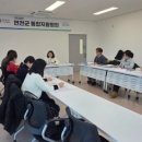 연천군 다목적 복지센터 | 연천군, 제1차 의료ㆍ요양 통합돌봄 통합지원회의 개최