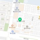 으뜸국어교습소